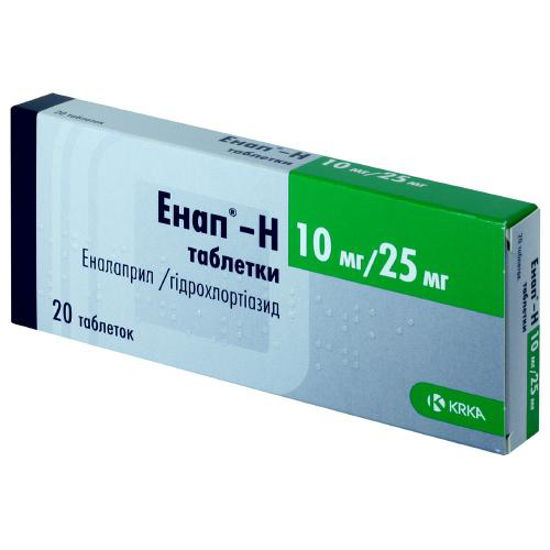 Енап-Н таблетки 10 мг/25 мг №20